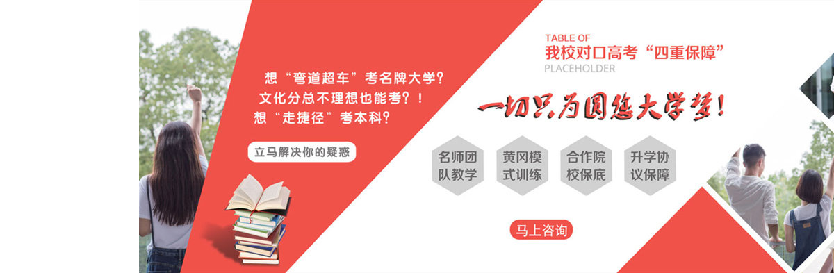 長(zhǎng)沙經(jīng)貿(mào)職業(yè)中專(zhuān)學(xué)校,長(zhǎng)沙經(jīng)貿(mào)職業(yè)中專(zhuān)學(xué)校官網(wǎng),長(zhǎng)沙經(jīng)貿(mào)職業(yè)中專(zhuān)學(xué)校招生,長(zhǎng)沙經(jīng)貿(mào)職業(yè)中專(zhuān)學(xué)校怎么樣,長(zhǎng)沙經(jīng)貿(mào)職業(yè)中專(zhuān)學(xué)校是公辦還是民辦