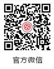 长沙经贸职业中专学校微信