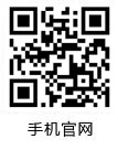 长沙经贸职业中专学校微博