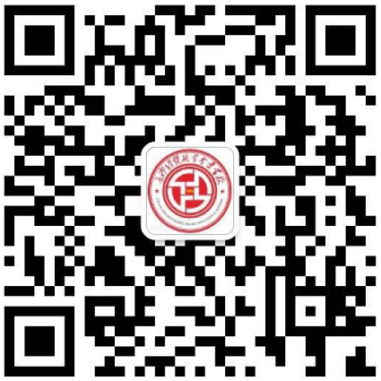 微信二維碼