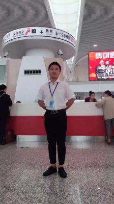 深圳航空
