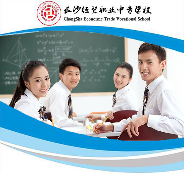 本科沖刺班